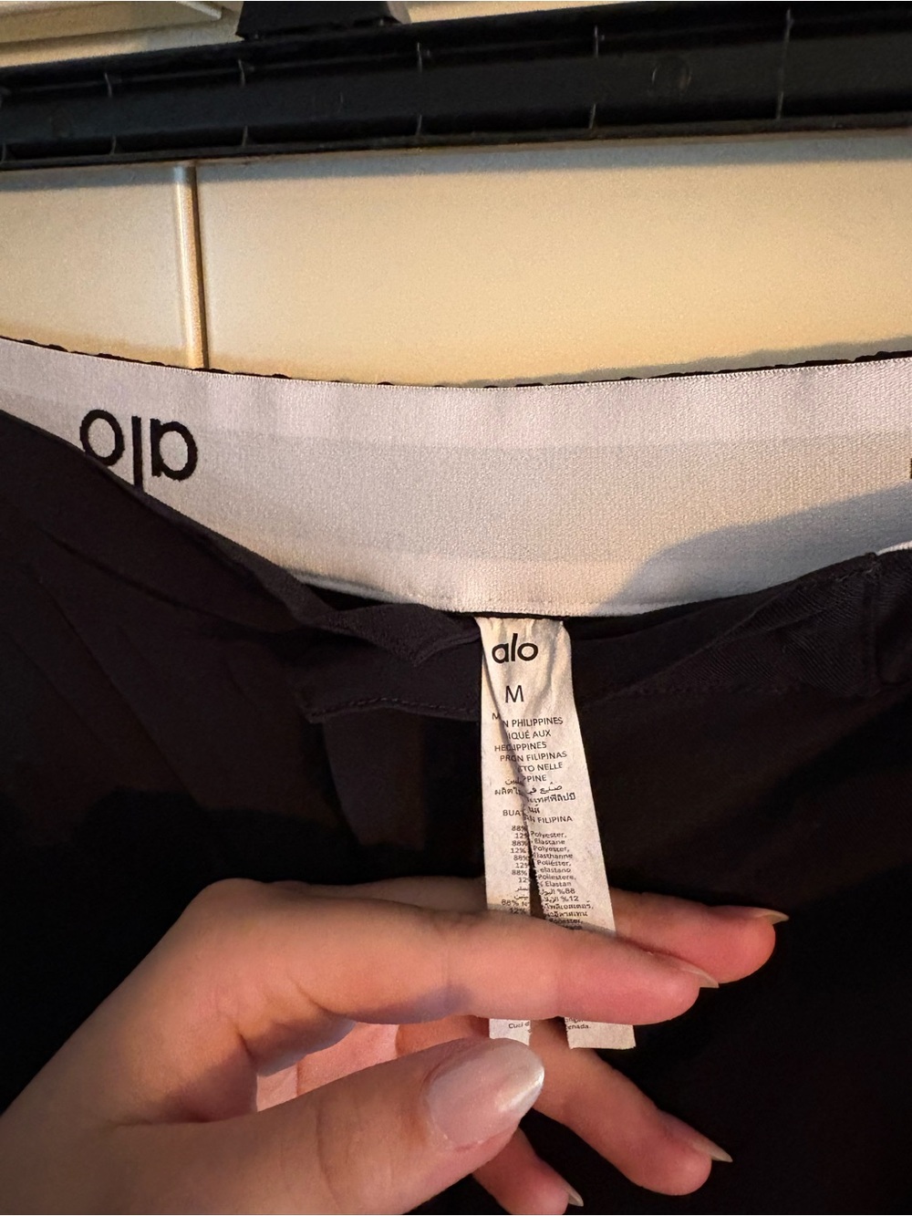 ALO straight leg pants - Picture 3 of 7